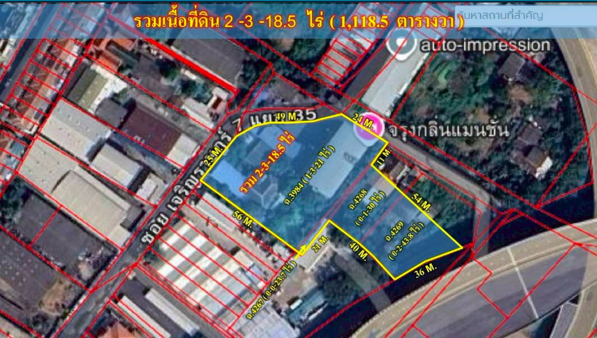 LTH15903OP - Prime Development Land for Sale Rama 3 | 1,118.5 sq.w. | 380.29 MB | BRT Wat Dan | ที่ดินแปลงใหญ่ทำเลศักยภาพ พระราม 3