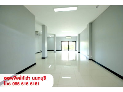 Office for rent Srithanya Nursing College : Office for rent in Nonthaburi, Thailand.