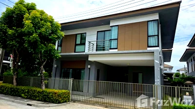 Houses for sale Prawet : 5 Bedroom House for sale at Baan Lumpini Suanluang Rama 9  6559599