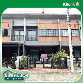 picture TOWN HOUSE 20.9 Sq.w. Chom Thong Bangkok for 3.5M - 16/18