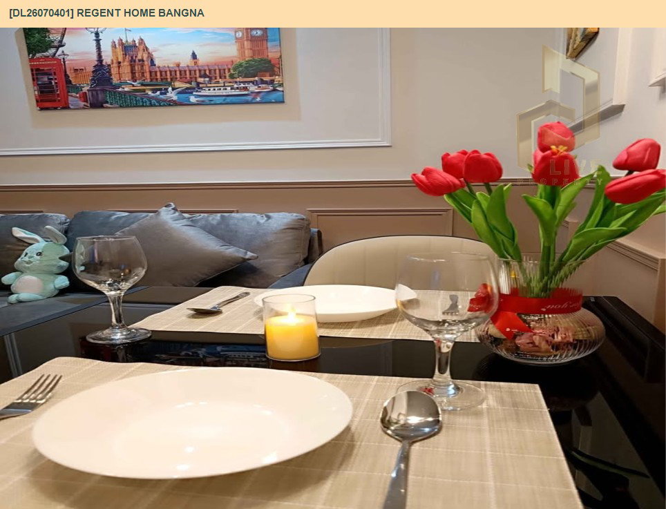 รูป DL26070401 ให้เช่าคอนโด รีเจ้นท์ โฮม บางนา (Regent home bangna) ใกล้ BTS บางนา พร้อมเข้าอยู่ โทรด่วน 0638692663 LineID @952jdxxk - รูปที่ 7/14