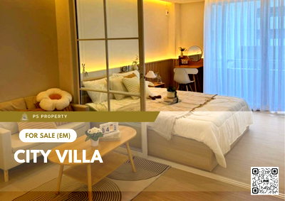 ขายคอนโด : ขายด่วน 📍 City Villa 📍 ตกแต่งใหม่ทั้งห้อง เฟอร์นิเจอร์ครบ ใกล้ MRT ลาดพร้าว 101