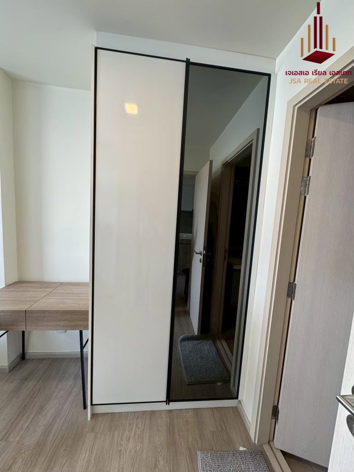 picture ✨ For Rent: Maestro 03 Ratchada - Rama 9 Condo ✨ 💰 Only 15,000 THB/month - 2/7