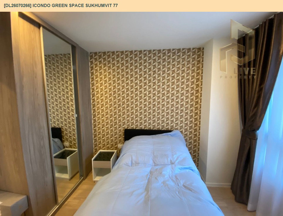 รูป DL26070266 ให้เช่าคอนโด ไอคอนโด กรีนสเปซ สุขุมวิท 77 (iCondo Green Space Sukhumvit 77) ใกล้ ARL ลาดกระบัง พร้อมเข้าอยู่ โทรด่วน 0614453194 LineID @952jdxxk - รูปที่ 5/13