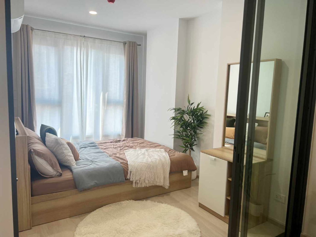 รูป ห้องอัพเดต💥คุณภัส🔔⚠️🏘️⚡️กดปุ่มแอดไลน์💥แอสปาย วิภา - วิคตอรี่ - รูปที่ 3/10