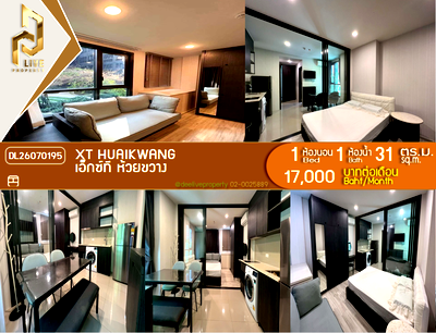 คอนโดให้เช่า : DL26070195 ให้เช่าคอนโด เอ็กซ์ที ห้วยขวาง (XT HUAIKHWANG) ใกล้ MRT ห้วยขวาง พร้อมเข้าอยู่ โทรด่วน 0653619502 LineID @952jdxxk