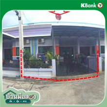 picture TOWN HOUSE 22.7 Sq.w. Pluak Daeng Rayong for 1.4M - 12/14