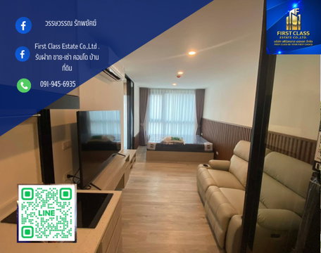 🏙️ห้องใหม่เอี่ยม ไม่เคยปล่อยเช่าเลย‼️ 📍For Rent: Origin Play Sri Udom Station🔥
