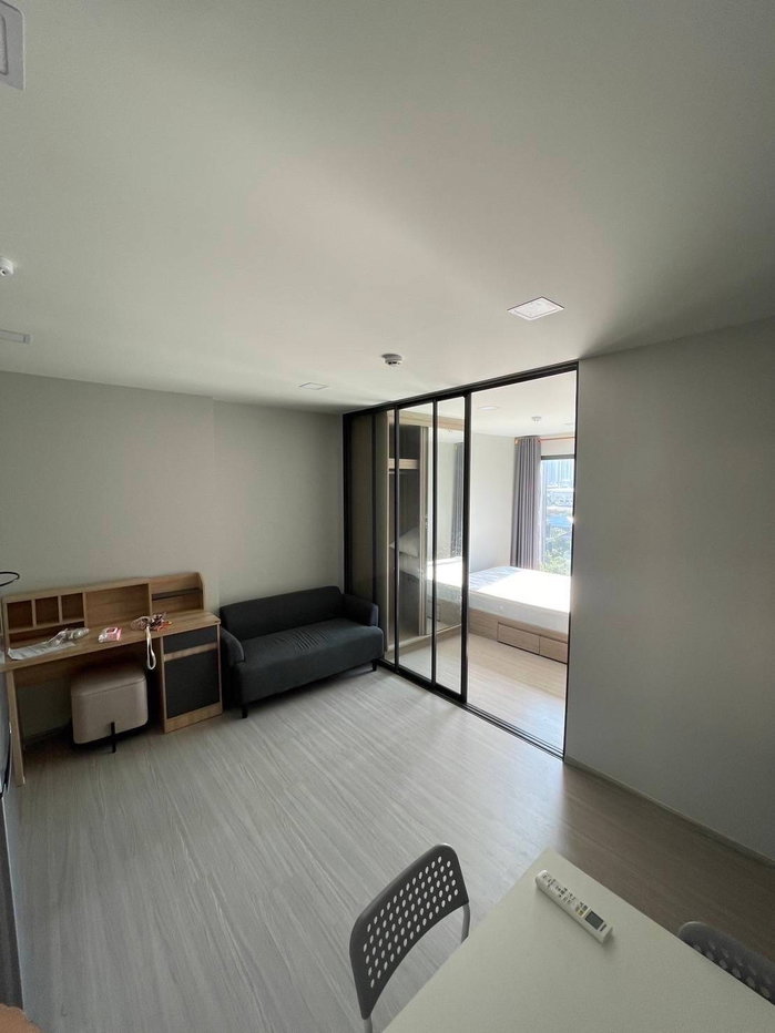 picture The Privacy s101 | 🚆 Near BTS Green Line, convenient transportation #0414986 - 4/5