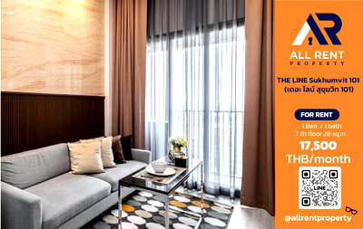 คอนโดให้เช่า : 🔥 THE LINE Sukhumvit 101 ห้อง 1 Bedroom Plus ใกล้ BTS ปุณณวิถี เพียง 17,500 บาท ✨ ห้องสวย ฟังก์ชันครบ พร้อมเข้าอยู่ 🏙️