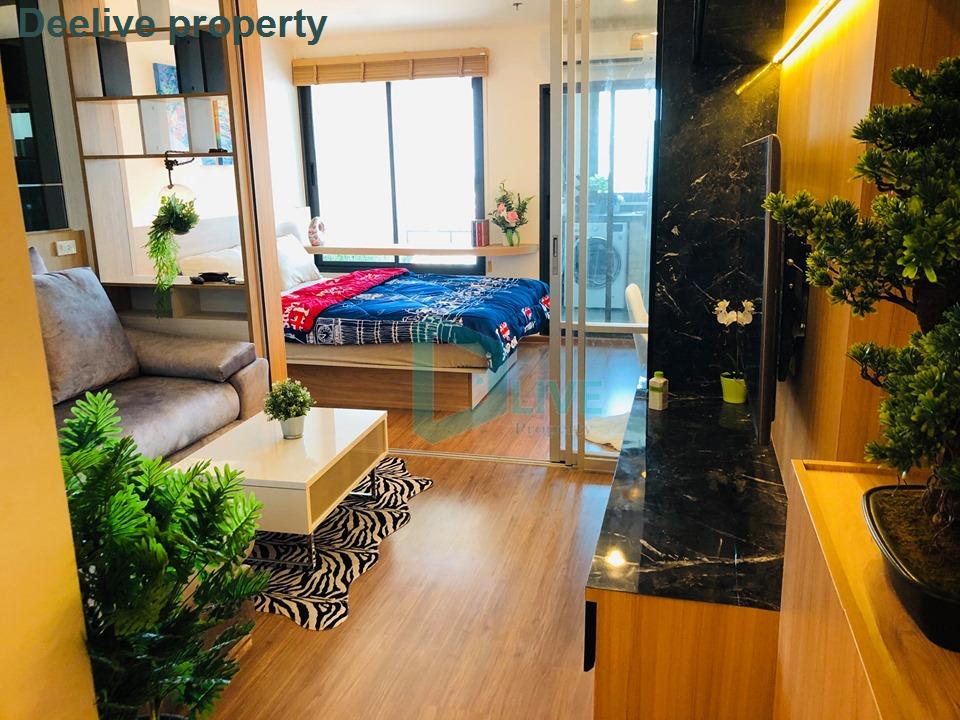รูป DL007607 ให้เช่าคอนโด ยู ดีไลท์ เรสซิเด้นซ์ ริเวอร์ฟร้อนท์ พระราม 3 (U Delight Residence Riverfront Rama 3) ใกล้ - พร้อมเข้าอยู่ โทรด่วน 0653619502 LineID @952jdxxk - รูปที่ 1/8