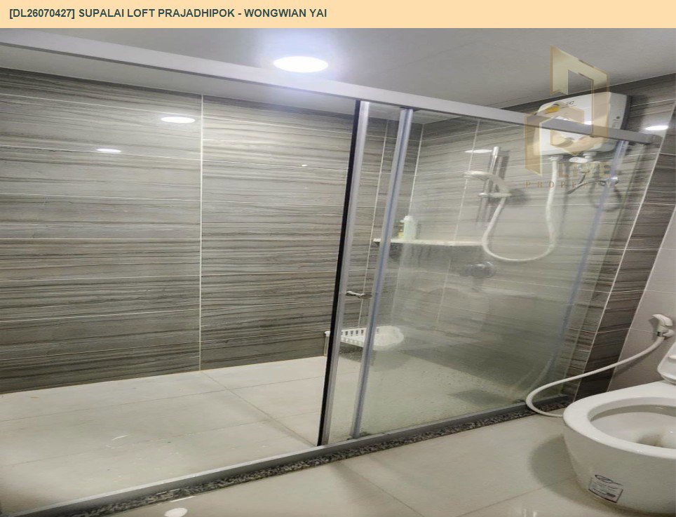 รูป DL26070427 ขายคอนโด ศุภาลัย ลอฟท์ ประชาธิปก - วงเวียนใหญ่ (Supalai Loft Prajadhipok - Wongwian Yai) ใกล้ BTS วงเวียนใหญ่ พร้อมเข้าอยู่ โทรด่วน 0614453194 LineID @952jdxxk - รูปที่ 7/9