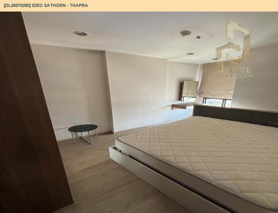 รูป DL26070280 ให้เช่าคอนโด ไอดีโอ สาทร - ท่าพระ (IDEO Sathorn - Thapra) ใกล้ BTS โพธิ์นิมิตร พร้อมเข้าอยู่ โทรด่วน 0614453194 LineID @952jdxxk - รูปที่ 10/13