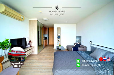 คอนโดให้เช่า : Highlight✨ 1Bed (Studio) 🚇 ใกล้MRT ลาดพร้าว💥📲 Line: @homeavenue ⭐HA-394