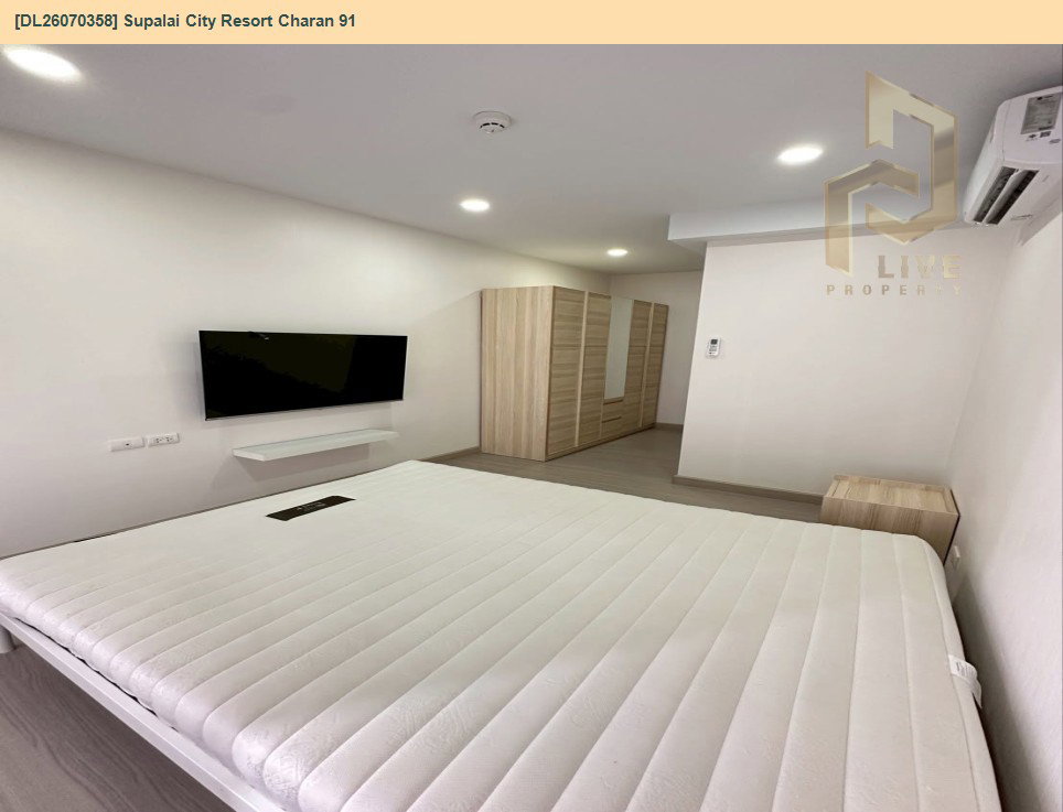 รูป DL26070358 ให้เช่าคอนโด ศุภาลัย ซิตี้ รีสอร์ท จรัญ 91 (Supalai City Resort Charan 91) ใกล้ MRT บางอ้อ พร้อมเข้าอยู่ โทรด่วน 0653619502 LineID @952jdxxk - รูปที่ 2/7