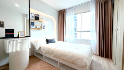 Condos for sale : Lumpini Ville On Nut 46  | Ready-to-move-in condo for only 1.39 million baht! 🔥