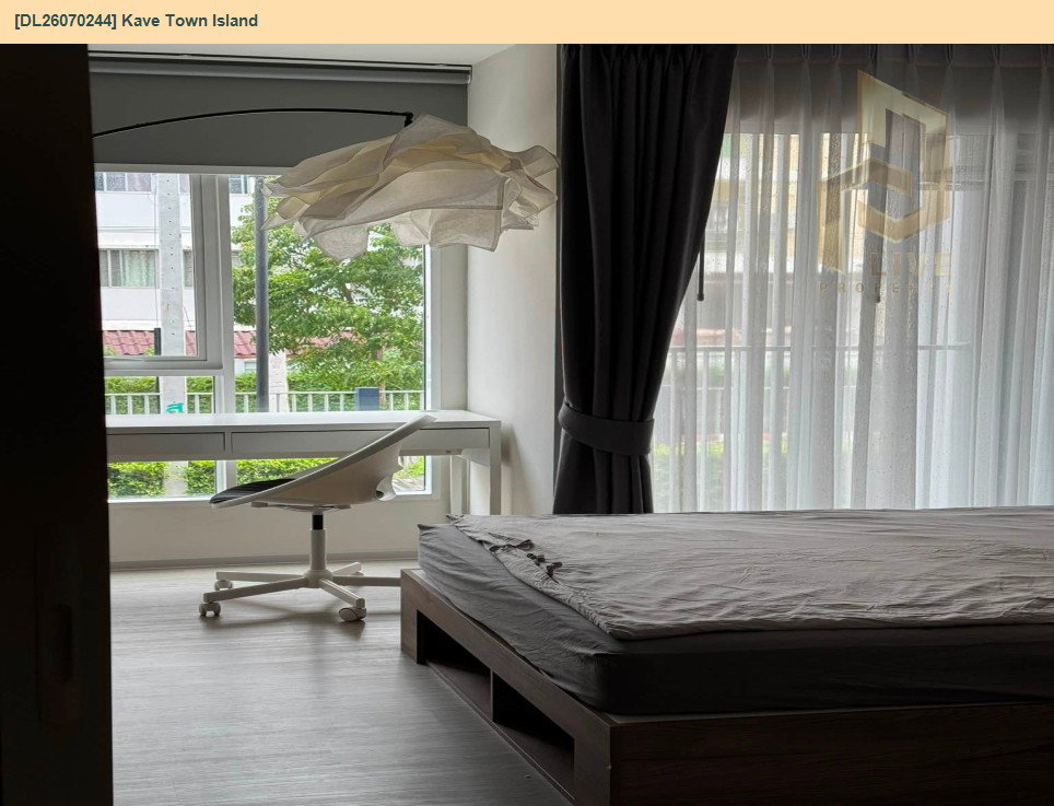 รูป DL26070244 ขายคอนโด เคฟ ทาวน์ ไอส์แลนด์ (Kave Town Island) ใกล้ BTS คูคต พร้อมเข้าอยู่ โทรด่วน 0653619502 LineID @952jdxxk - รูปที่ 4/5