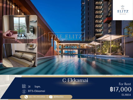 รูปภาพ ✨Modern High-Rise Residence in the Heart of the Ekkamai-Thonglor Lifestyle District✨