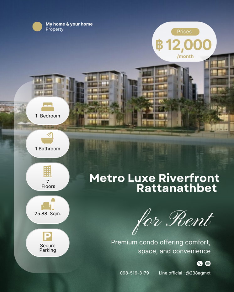 รูป 🌠 ให้เช่า Metroluxe Riverfront 1 ห้องนอน 12,000/เดือน 🌈 - รูปที่ 1/9