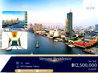 ขายคอนโด : ✨ Heavenly Riverfront Corner Residence – Majestic High-Floor Vistas Over the Chao Phraya Skyline ✨