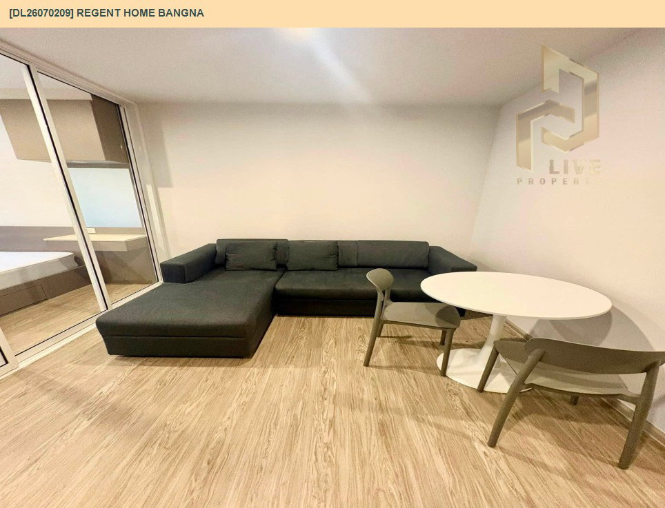 รูป DL26070209 ให้เช่าคอนโด รีเจ้นท์ โฮม บางนา (Regent home bangna) ใกล้ BTS บางนา พร้อมเข้าอยู่ โทรด่วน 0638692663 LineID @952jdxxk - รูปที่ 3/6