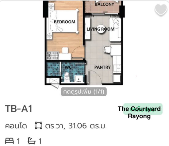 picture Condominium for Rent (Nice location, by the sea, river and natural mangrove) - 4/11