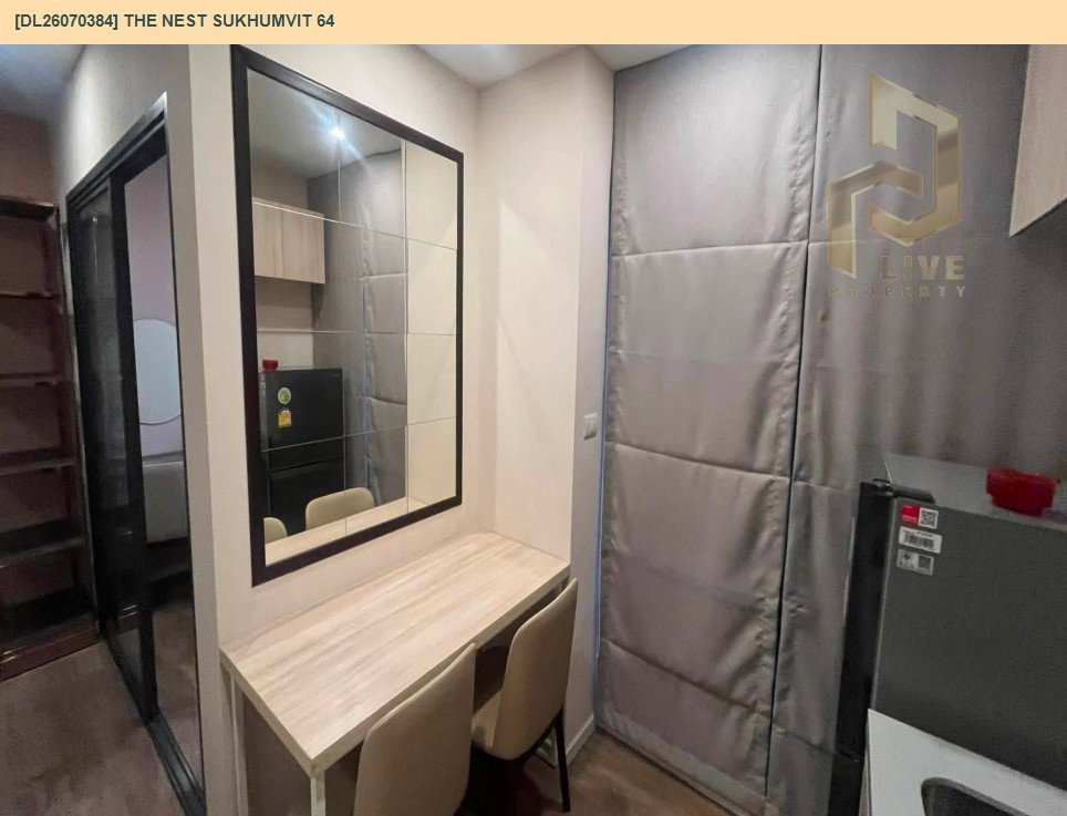 รูป DL26070384 ให้เช่าคอนโด เดอะ เนสท์ สุขุมวิท 64 (The Nest Sukhumvit 64) ใกล้ BTS ปุณณวิธี พร้อมเข้าอยู่ โทรด่วน 0638692663 LineID @952jdxxk - รูปที่ 4/10