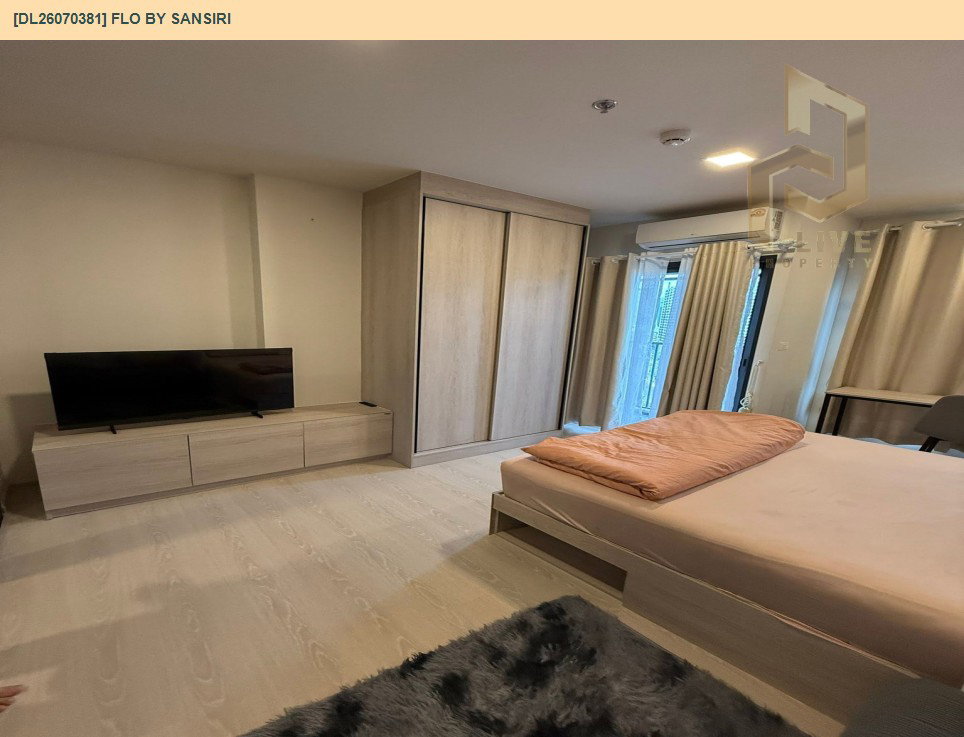 รูป DL26070381 ให้เช่าคอนโด โฟล บาย แสนสิริ (FLO by Sansiri) ใกล้ - พร้อมเข้าอยู่ โทรด่วน 0653619502 LineID @952jdxxk - รูปที่ 3/5