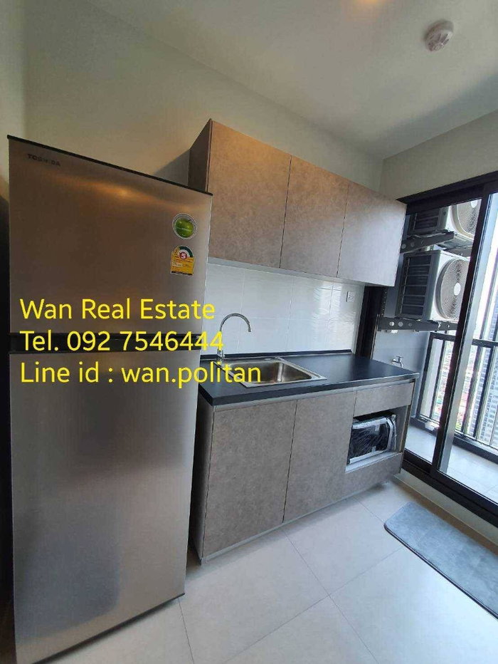 picture Politan aqua riverside condo for rent - 5/10