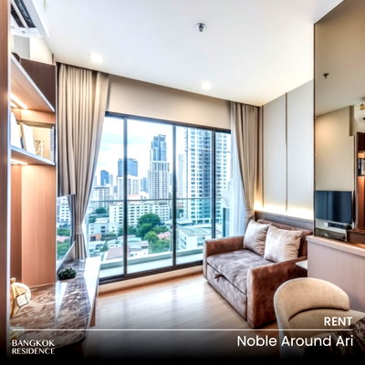 คอนโดให้เช่า : เช่าคอนโด 🌃 Noble Around Ari  1นอน 35ตรม 32k ✨ ยูนิตสวย สภาพดี ใกล้ BTS อารีย์ 