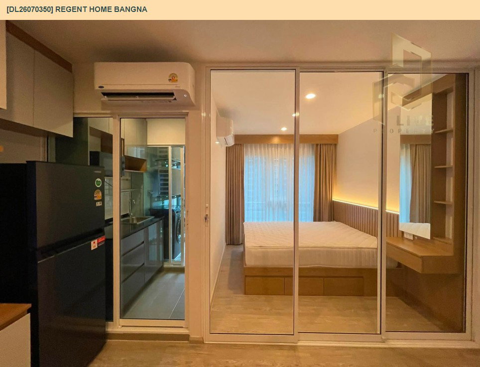 รูป DL26070350 ให้เช่าคอนโด รีเจ้นท์ โฮม บางนา (Regent home bangna) ใกล้ BTS บางนา พร้อมเข้าอยู่ โทรด่วน 0614453194 LineID @952jdxxk - รูปที่ 4/6