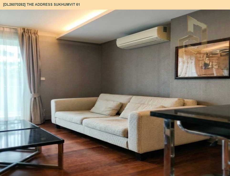 รูป DL26070262 ให้เช่าคอนโด ดิ แอดเดรส สุขุมวิท 61 (The Address Sukhumvit 61) ใกล้ BTS เอกมัย พร้อมเข้าอยู่ โทรด่วน 0638692663 LineID @952jdxxk - รูปที่ 3/13