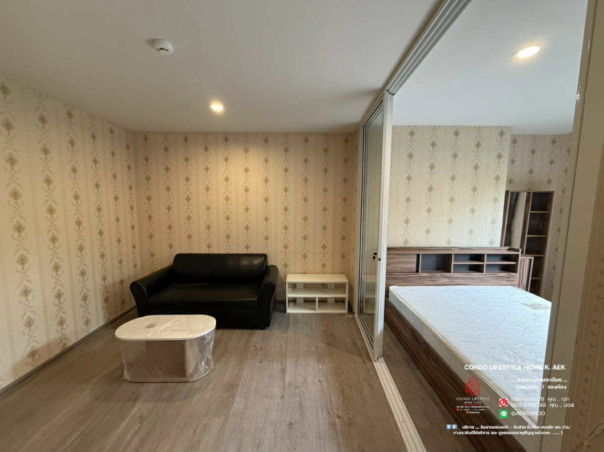 รูป ▶️ ปล่อยเช่าคอนโด : REACH Phahon Yothin 52 (รีช พหลโยธิน 52)  🔷🔹 ห้องว่างพร้อมอยู่   5  สิงหาคม -  ครับ - รูปที่ 5/8