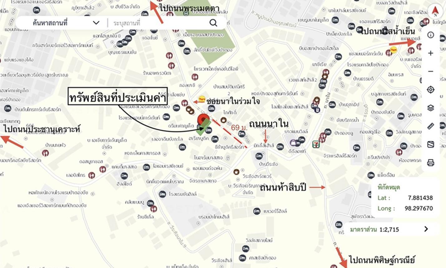 รูป อาคารพาณิชย์ 68 ตร.วา กะทู้ ภูเก็ต 35M - รูปที่ 43/44
