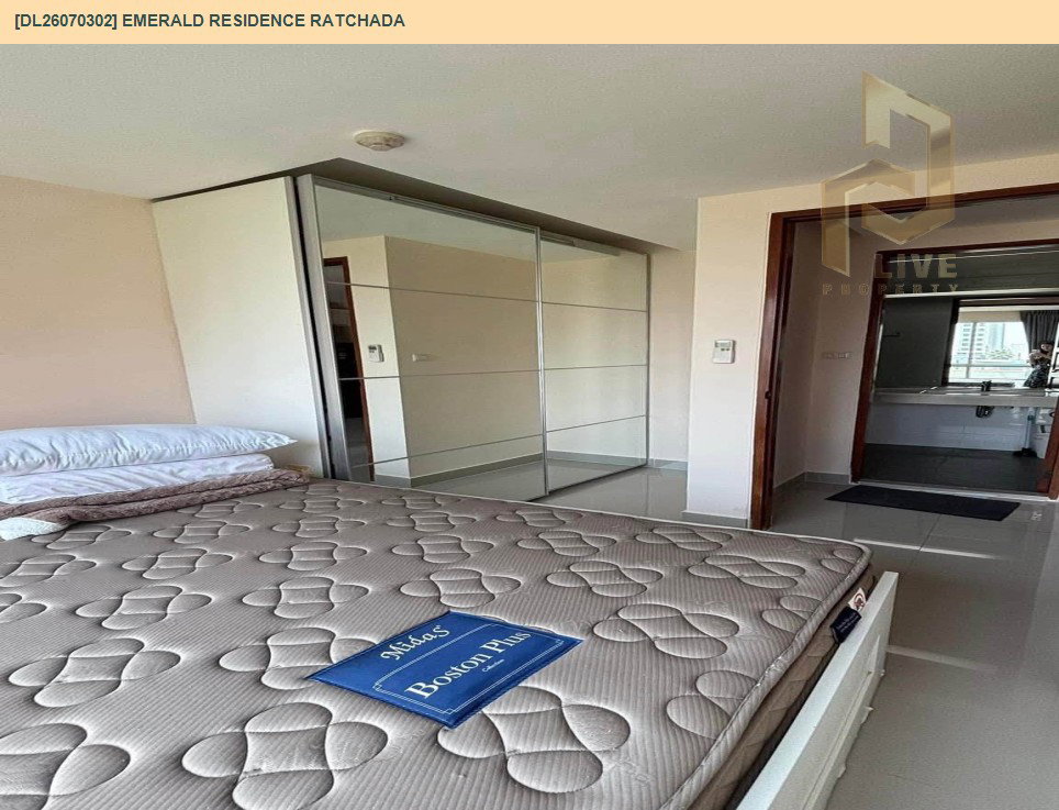 รูป DL26070302 ให้เช่าคอนโด เอมเมอรัลด์ เรสซิเดนท์ รัชดา (Emerald Residence Ratchada) ใกล้ MRT ห้วยขวาง พร้อมเข้าอยู่ โทรด่วน 0614453194 LineID @952jdxxk - รูปที่ 4/5