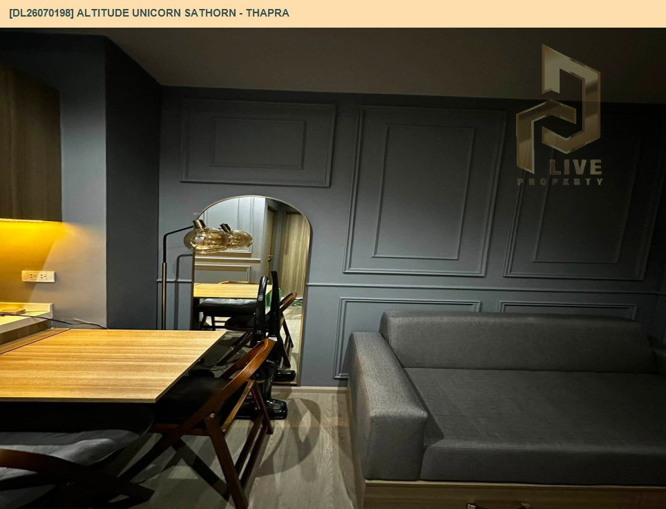 รูป DL26070198 ให้เช่าคอนโด อัลติจูด ยูนิคอร์น สาทร - ท่าพระ (Altitude Unicorn Sathorn - Thapra) ใกล้ BTS ตลาดพลู พร้อมเข้าอยู่ โทรด่วน 0638692663 LineID @952jdxxk - รูปที่ 5/10