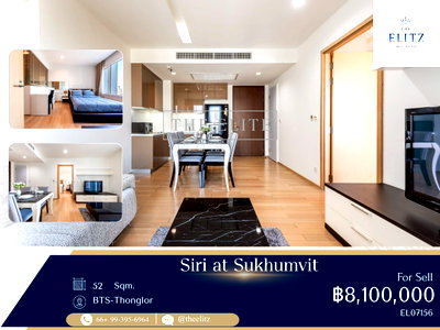 ขายคอนโด : ✨ Newly Renovated High-End Residence – Absolutely Steps from the Sukhumvit BTS Station✨