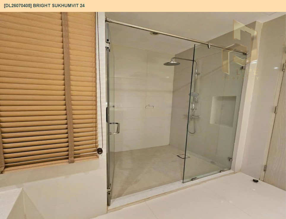รูป DL26070405 ให้เช่าคอนโด ไบร์ท สุขุมวิท 24 (Bright Sukhumvit 24) ใกล้ BTS พร้อมพงษ์ พร้อมเข้าอยู่ โทรด่วน 0653619502 LineID @952jdxxk - รูปที่ 5/7