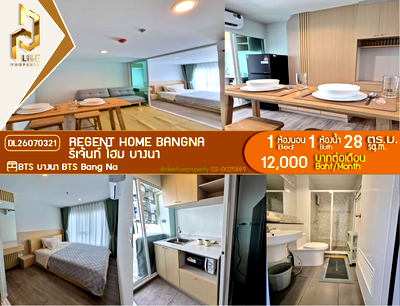 Condos for rent : DL26070321 Condo for rent, Regent home bangna near BTS Bang Na, ready to move in, call urgently 0614453194 LineID @952jdxxk