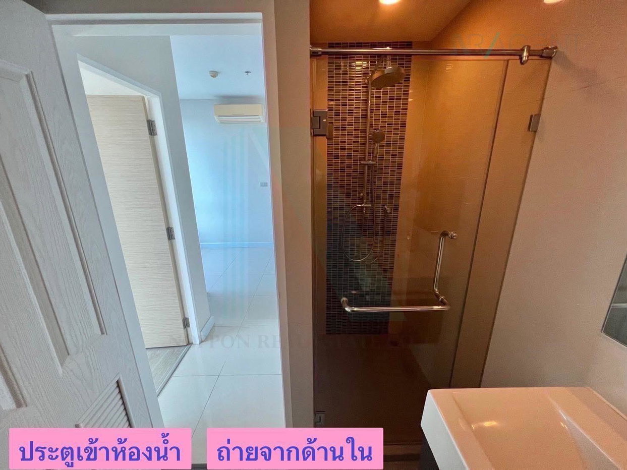 picture For Sell Condo THE SKY SUKHUMVIT Building ฺB2, Floor 15,1 bed room, Room size 30 sqm - 7/8