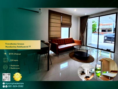เช่าบ้านเดี่ยว กรุงเทพมหานคร : ST14041 - Townhome Areeya Mandarina Sukhumvit 77 :  BTS Onnut