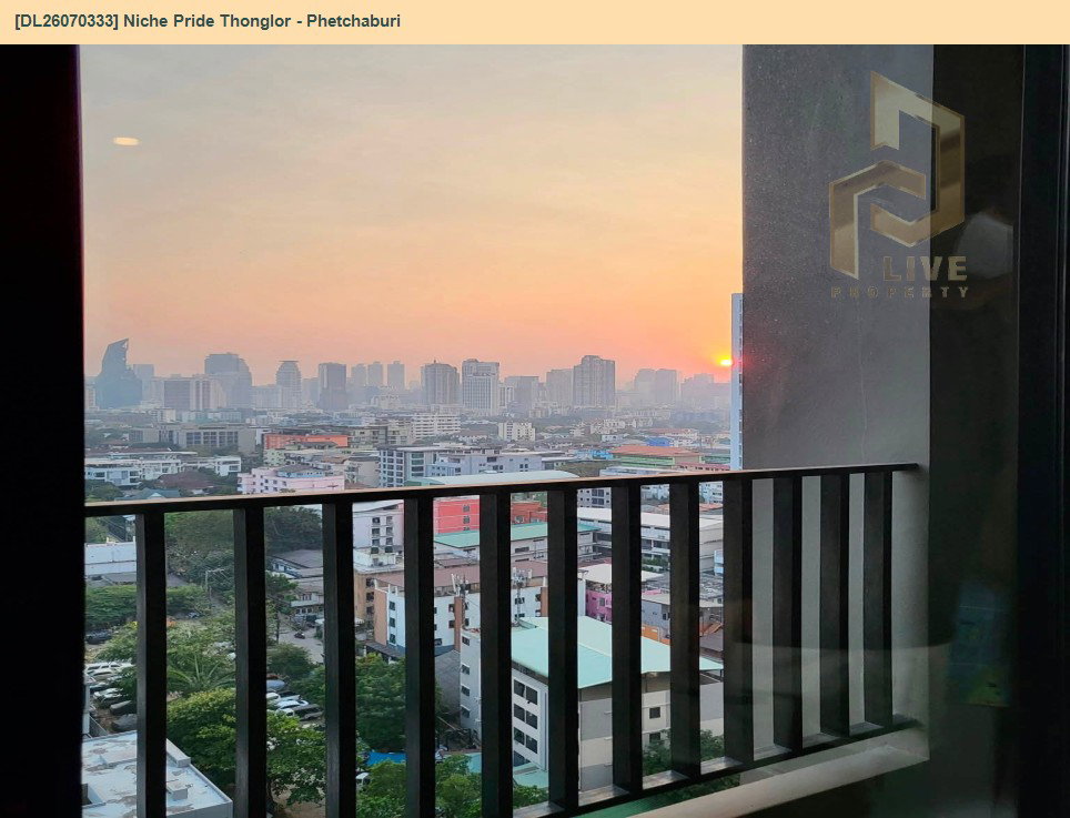 รูป DL26070333 ให้เช่าคอนโด นิช ไพรด์ ทองหล่อ - เพชรบุรี (Niche Pride Thonglor - Phetchaburi) ใกล้ MRT เพชรบุรี พร้อมเข้าอยู่ โทรด่วน 0653619502 LineID @952jdxxk - รูปที่ 6/6