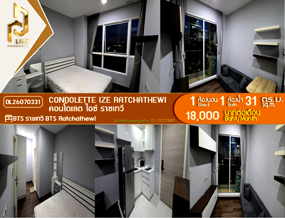 Condos for rent : DL26070331 Condo for rent, Condolette Ize Ratchathewi near BTS Ratchathewi, ready to move in, call urgently 0653619502 LineID @952jdxxk