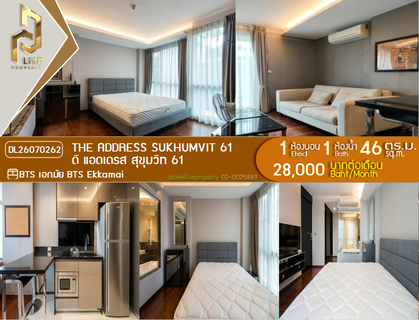 รูปภาพ DL26070262 ให้เช่าคอนโด ดิ แอดเดรส สุขุมวิท 61 (The Address Sukhumvit 61) ใกล้ BTS เอกมัย พร้อมเข้าอยู่ โทรด่วน 0638692663 LineID @952jdxxk