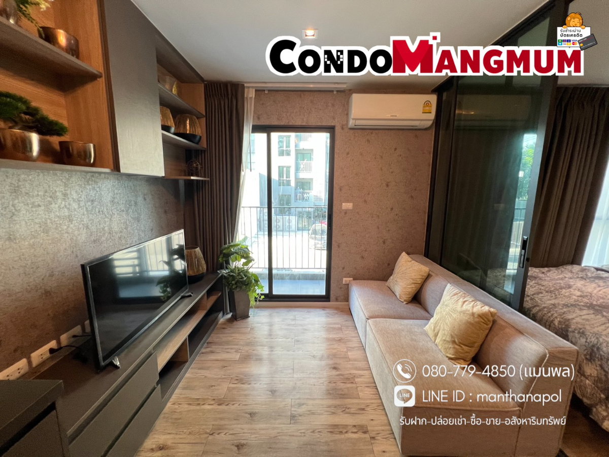 รูป ❗️ทักไลน์มา Aspen Condo Lasalle (หน้า รพ.ศิครินทร์) 🚝ใกล้ BTS แบริ่ง 10 นาที + 🚅MRT ศรีลาซาล 500 เมตร - รูปที่ 6/7