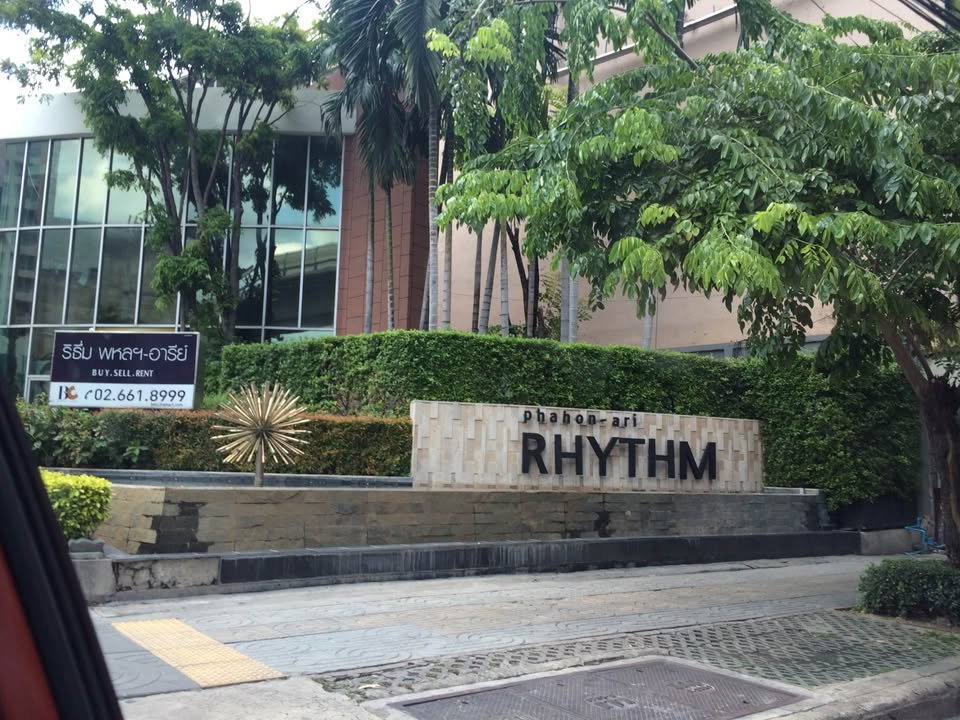 รูป ให้เช่า Rhythm Phahol-Ari 45 ตร.ม. ชั้น 29 ใกล้ BTS อารีย์ 1 ห้องนอน วิวสูง พร้อมอยู่ ☎️LINE ID :paiizpl99 -099-398-2582 (พัช) - รูปที่ 10/12
