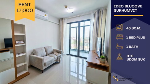 🔥 ราคาดีที่สุดใน Ideo Blucove Sukhumvit | ✨ ห้องรีโนเวทใหม่ 1 ห้องนอน PLUS (2 ห้องนอน) 43 ตร.ม. | ใกล้ BTS อุดมสุข | 17,000 บาท/เดือน