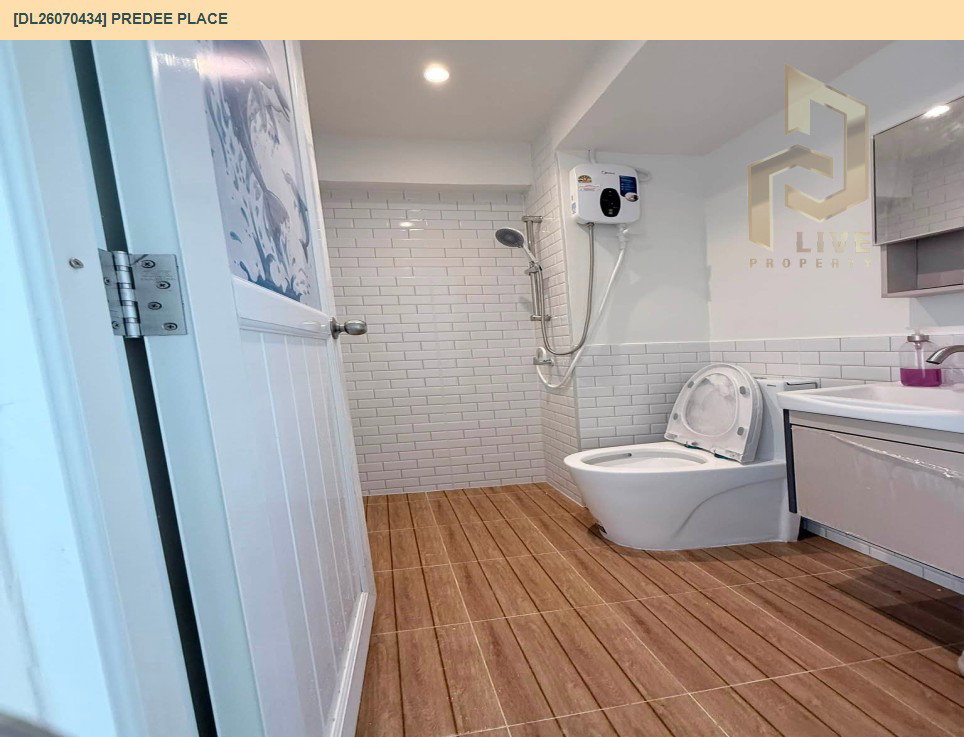 รูป DL26070434 ขายคอนโด ปรีดี เพลส (Predee Place) ใกล้ - พร้อมเข้าอยู่ โทรด่วน 0653619502 LineID @952jdxxk - รูปที่ 5/5