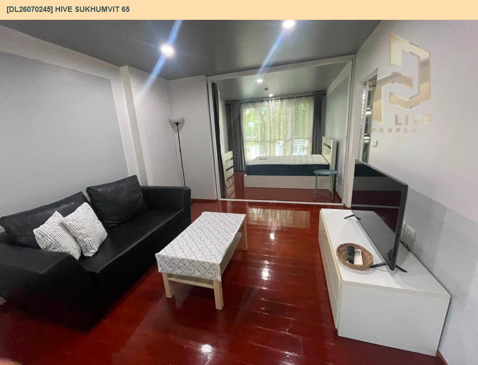 รูป DL26070245 ให้เช่าคอนโด ไฮฟ์ สุขุมวิท 65 (Hive Sukhumvit 65) ใกล้ BTS เอกมัย พร้อมเข้าอยู่ โทรด่วน 0638692663 LineID @952jdxxk - รูปที่ 2/7