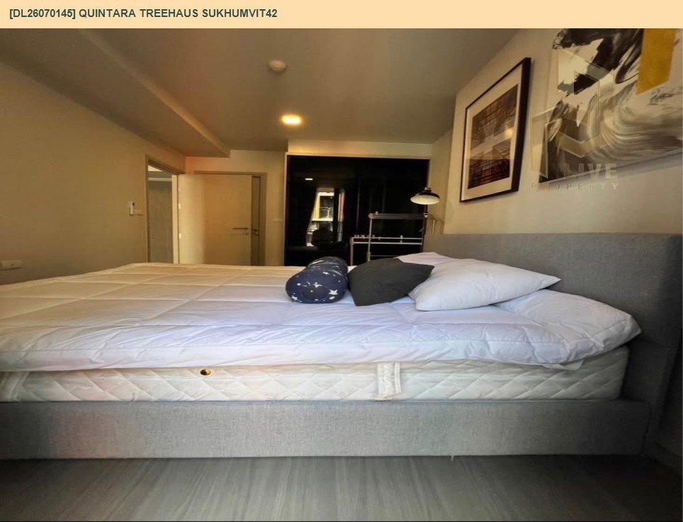 รูป DL26070145 ให้เช่าคอนโด ควินทารา ทรีเฮาส์ สุขุมวิท 42 (Quintara Treehaus Sukhumvit 42) ใกล้ BTS เอกมัย พร้อมเข้าอยู่ โทรด่วน 0614453194 LineID @952jdxxk - รูปที่ 5/5